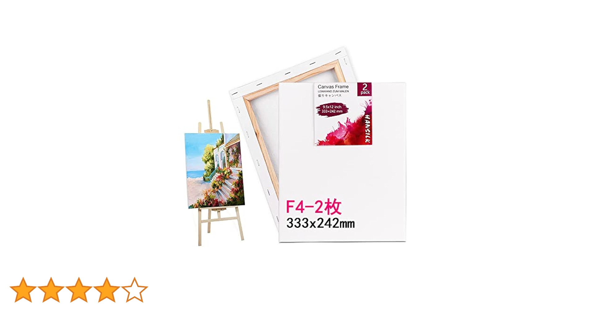 kurry 「For you for me」 キャンバス アート 2枚セット 51Xz6WBvuoL._UF350,350_QL50_.jpg